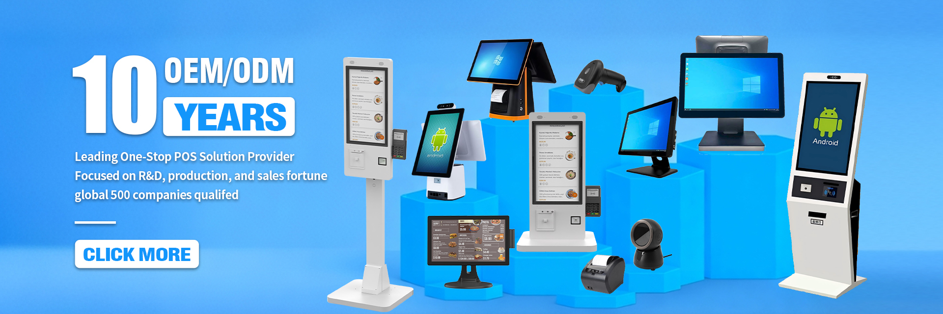 الجودة شاشة لمس نقاط البيع (POS) مصنع