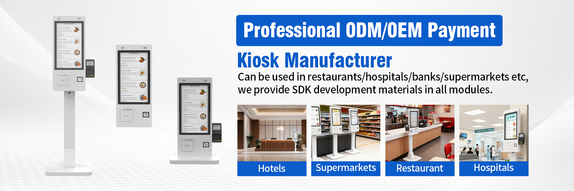 الجودة شاشة لمس نقاط البيع (POS) مصنع