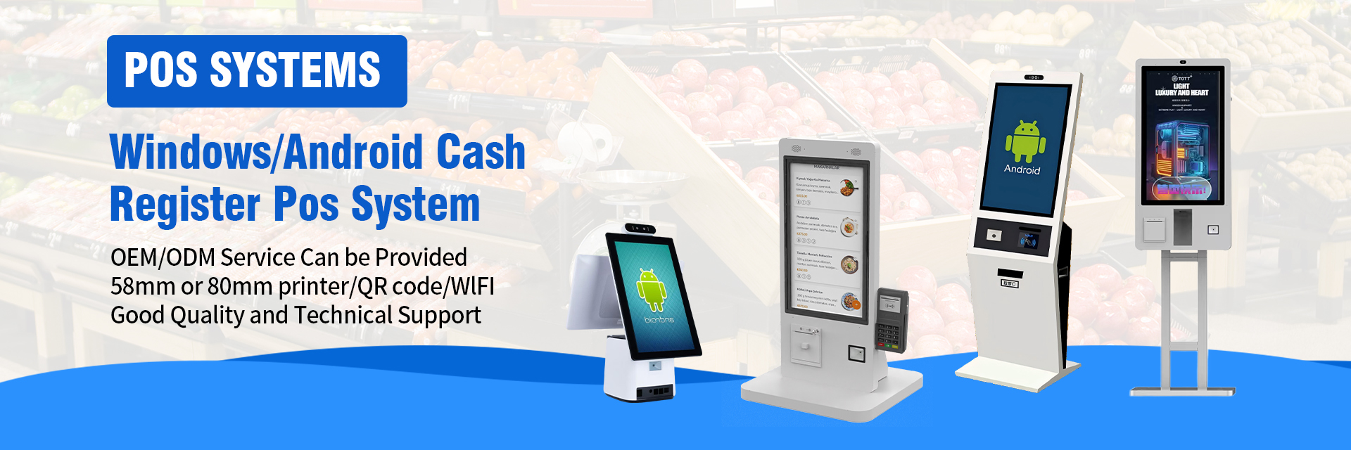 الجودة شاشة لمس نقاط البيع (POS) مصنع