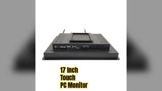 شاشة كمبيوتر الكل في واحد مقاس 17 بوصة تعمل باللمس