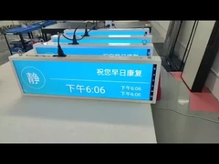 شاشة TFT الممتدة الشريط LCD العرض الإشارات الرقمية وعرض الإعلانات