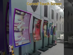 شاشة لمس منحنية 43 بوصة