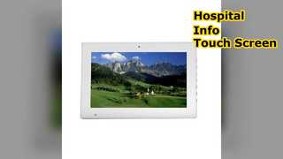 تعمل لافتات شاشة اللمس بالمستشفى على تحسين رعاية المرضى