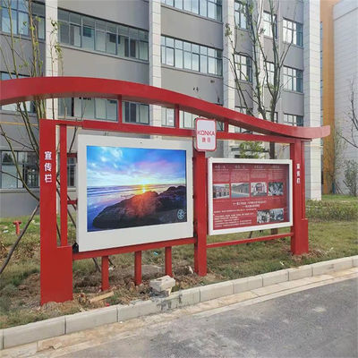 50 بوصة 2000 نيتس شاشة LCD عالية السطوع مفتوحة الإطار للمعرض الخارجي