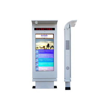 أرضية واقفة شاشة LCD متعددة اللمسات الإشارات الرقمية الرأسية 55 بوصة شاشة LCD الإعلانات عرض فيديو الإعلان