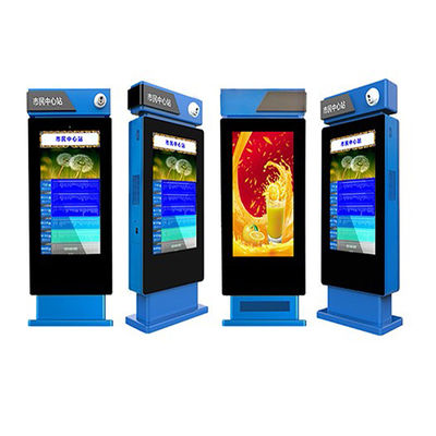 IP65 3000 نيتس 75 بوصة الكمبيوتر الكل في واحد الكمبيوتر الكمبيوتر للشاشات الإعلانية الخارجية الرقمية